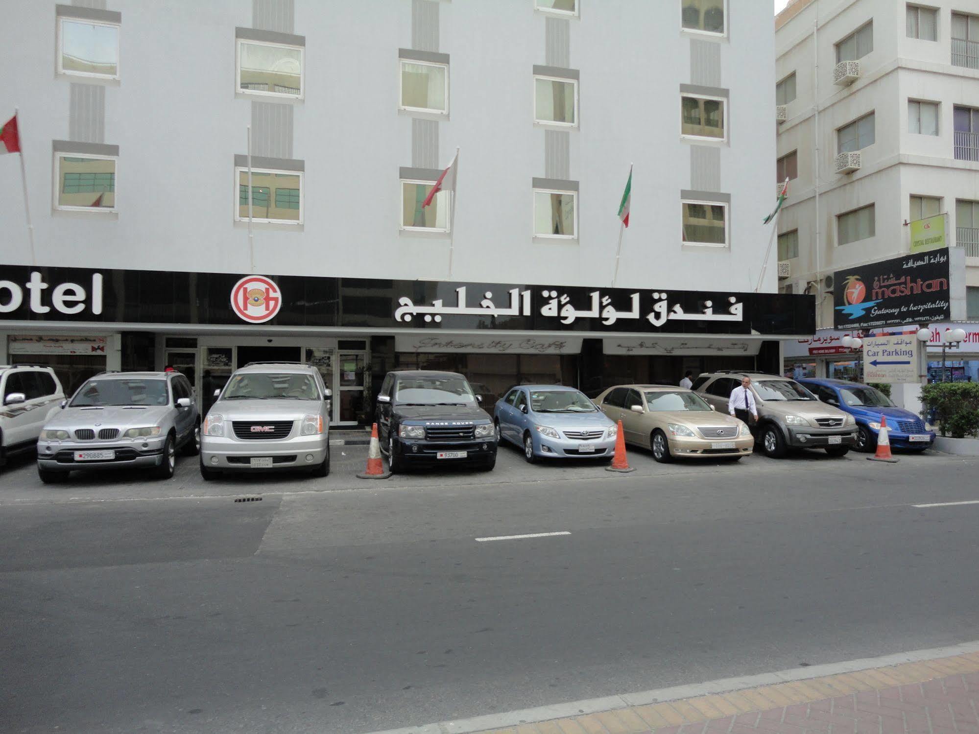 Gulf Pearl Hotel Manama Luaran gambar
