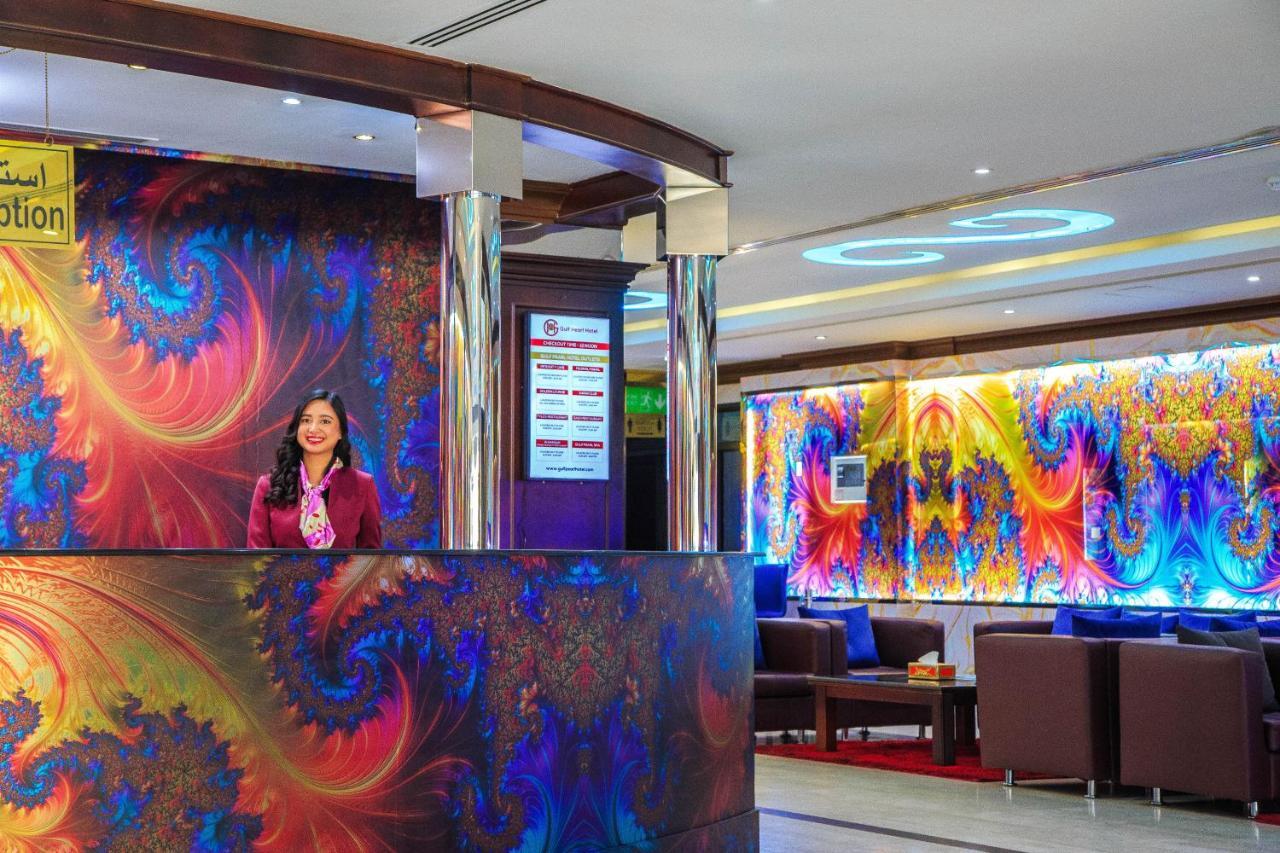 Gulf Pearl Hotel Manama Luaran gambar